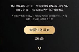 必威登录注册网址是什么截图3